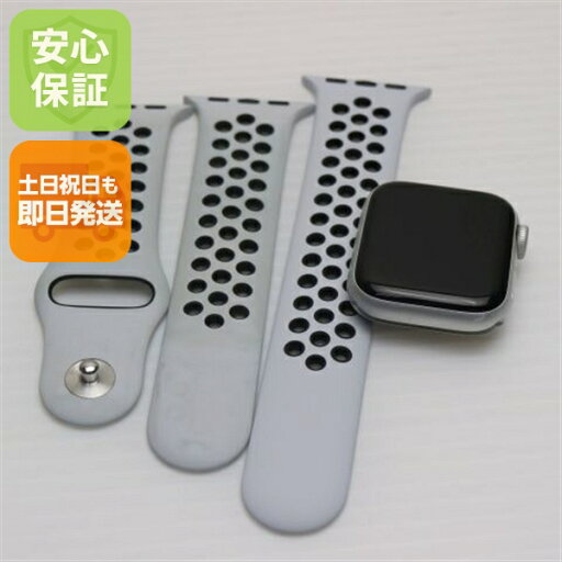 【中古】 美品 Apple Watch SE GPS 40mm シルバー 安心保証 即日発送 Watch Apple 土日祝発送OK 【中古】 美品 Apple Watch SE GPS 40mm シルバー 安心保証 即日発送 Watch Apple 土日祝発送OK