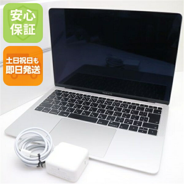 ジャンク!Corei5 SSDなし Macbook Airノートパソコン 楽天市場】Core i5(シリーズMacBook Air(アップル))(ノート