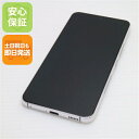 【中古】安心保証 新品同様 Galaxy S22 SC-51C ファントムホワイト スマホ 白ロム 中古土日祝発送OK