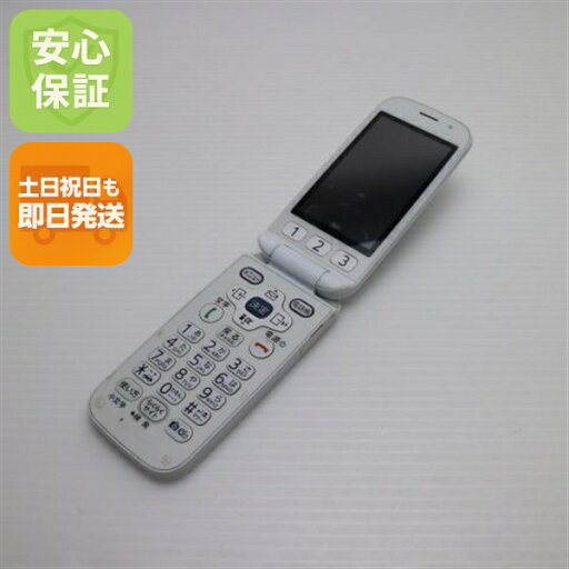 【中古】 中古 F-08C ホワイト 即日発送 ガラケー FUJITSU DoCoMo 本体 土日祝発送OK 【中古】 中古 F-08C ホワイト 即日発送 ガラケー FUJITSU DoCoMo 本体 土日祝発送OK