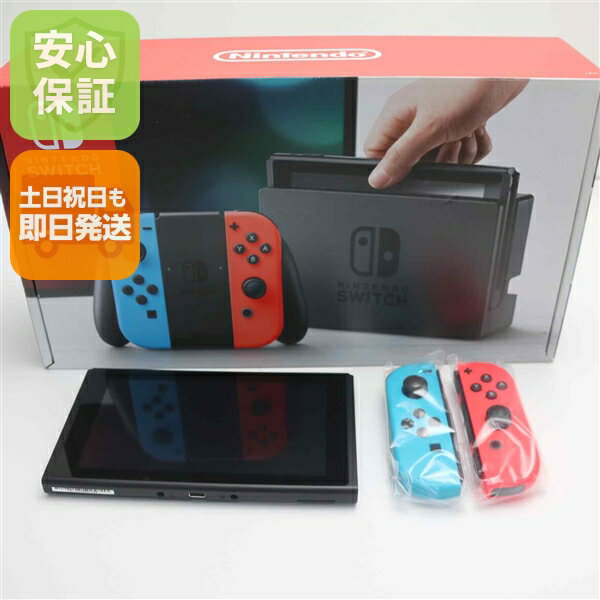 Switchのカセット セット売り 楽天市場】xaj switch(Nintendo Switch|テレビゲーム)の通販