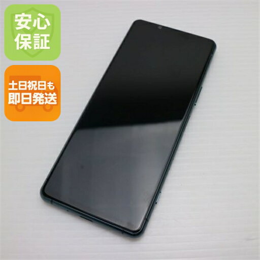 【中古】安心保証 新品同様 Xperia 5 III SOG05 グリーン スマホ 白ロム 本体 即日発送 土日祝発送OK あす楽 【中古】安心保証 新品同様 Xperia 5 III SOG05 グリーン スマホ 白ロム 本体 即日発送 土日祝発送OK あす楽
