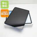【新品未使用】 iPad 第10世代 Wi-Fi 256GB ブルー スマホ 土日祝発送OK(2)