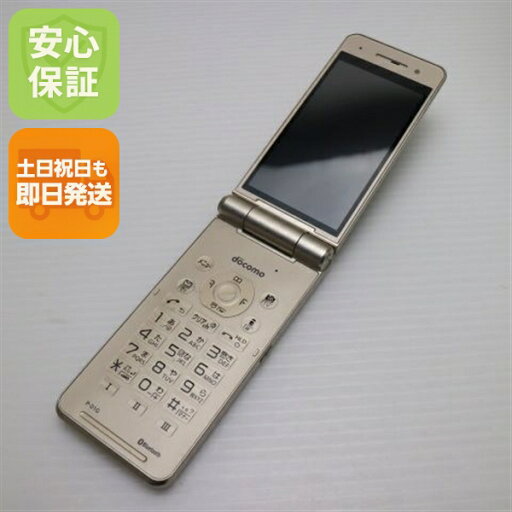 【中古】 美品 P-01G ゴールド 安心保証 即日発送 ガラケー Panasonic DoCoMo 本体 白ロム 土日祝発送OK 【中古】 美品 P-01G ゴールド 安心保証 即日発送 ガラケー Panasonic DoCoMo 本体 白ロム 土日祝発送OK