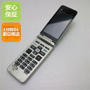 【中古】安心保証 超美品 KYF41 かんたんケータイ シャンパンゴールド 本体 即日発送 土日祝発送OK あす楽