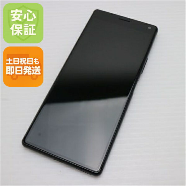 【中古】美品 SOV42 ブラック スマホ 白ロム 中古スマホ 本体 土日祝発送OK