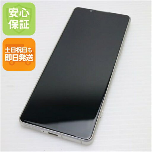 【中古】超美品 SOG09 Xperia 5 IV エクリュホワイト AU スマホ SONY 安心保証 即日発送 土日祝発送OK 【中古】超美品 SOG09 Xperia 5 IV エクリュホワイト AU スマホ SONY 安心保証 即日発送 土日祝発送OK