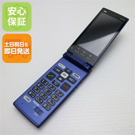 【中古】 良品中古 KYF38 かんたんケータイ ロイヤルブルー ガラケー 本体 白ロム 中古 土日祝発送OK 【中古】 良品中古 KYF38 かんたんケータイ ロイヤルブルー ガラケー 本体 白ロム 中古 土日祝発送OK