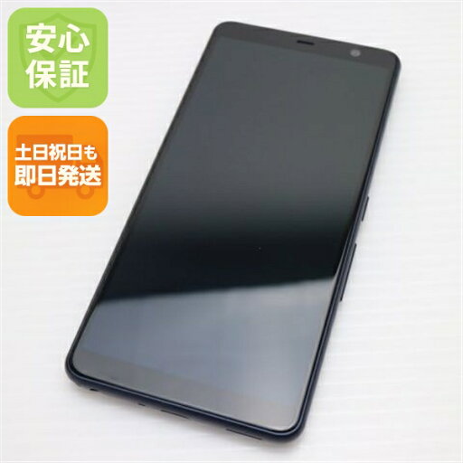 【中古】新品同様 F-41A arrows Be4 ブラック スマホ 白ロム 中古 土日祝発送OK 【中古】新品同様 F-41A arrows Be4 ブラック スマホ 白ロム 中古 土日祝発送OK