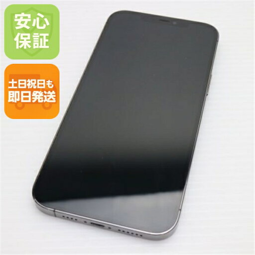 【中古】 美品 SIMフリー iPhone12 Pro Max 256GB グラファイト 安心保証 即日発送 スマホ 白ロム Apple 土日祝発送OK 【中古】 美品 SIMフリー iPhone12 Pro Max 256GB グラファイト 安心保証 即日発送 スマホ 白ロム Apple 土日祝発送OK