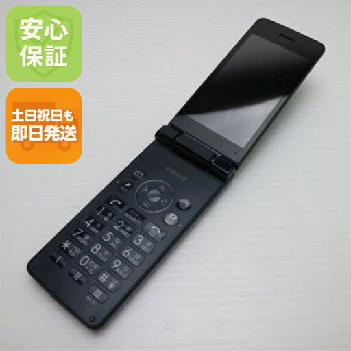 【中古】 美品 805SH AQUOS ケータイ3 ブラック ガラケー 本体 白ロム 中古 土日祝発送OK 【中古】 美品 805SH AQUOS ケータイ3 ブラック ガラケー 本体 白ロム 中古 土日祝発送OK