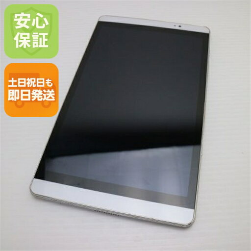【中古】 良品中古 d-02H dtab Compact シルバー タブレット 本体 白ロム 中古 土日祝発送OK 【中古】 良品中古 d-02H dtab Compact シルバー タブレット 本体 白ロム 中古 土日祝発送OK