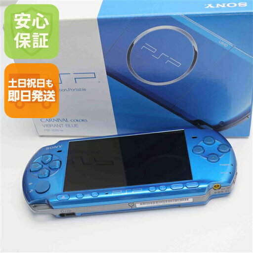 【新品未使用】 PSP-3000 バイブラント・ブルー 安心保証 即日発送 game SONY PlayStation Portable 本体 土日祝発送OK 【新品未使用】 PSP-3000 バイブラント・ブルー 安心保証 即日発送 game SONY PlayStation Portable 本体 土日祝発送OK