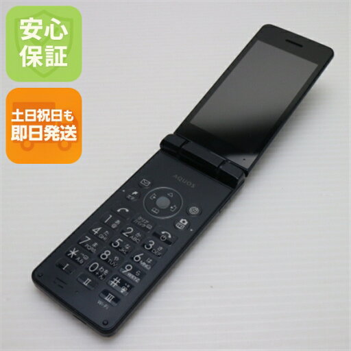 【中古】 良品中古 805SH AQUOS ケータイ3 ブラック ガラケー 本体 白ロム 中古 土日祝発送OK 【中古】 良品中古 805SH AQUOS ケータイ3 ブラック ガラケー 本体 白ロム 中古 土日祝発送OK