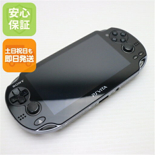 【中古】 美品 PCH-1000 PS VITA ブラック 安心保証 即日発送 game SONY PlayStation Wi-Fi 本体 土日祝発送OK 【中古】 美品 PCH-1000 PS VITA ブラック 安心保証 即日発送 game SONY PlayStation Wi-Fi 本体 土日祝発送OK