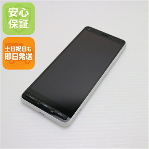 【中古】安心保証 新品同様 かんたんスマホ2+ A201KC ホワイト スマホ 白ロム 中古土日祝発送OK SIMロック解除済み 【中古】安心保証 新品同様 かんたんスマホ2+ A201KC ホワイト スマホ 白ロム 中古土日祝発送OK SIMロック解除済み