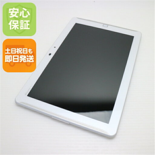【中古】 超美品 F-02F ARROWS Tab ホワイト 安心保証 即日発送 Tab FUJITSU DoCoMo 本体 土日祝発送OK 【中古】 超美品 F-02F ARROWS Tab ホワイト 安心保証 即日発送 Tab FUJITSU DoCoMo 本体 土日祝発送OK
