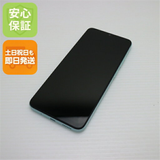 【中古】超美品 Redmi 12C ミントグリーン SIMフリー スマホ Xiaomi 安心保証 即日発送 土日祝発送OK 【中古】超美品 Redmi 12C ミントグリーン SIMフリー スマホ Xiaomi 安心保証 即日発送 土日祝発送OK