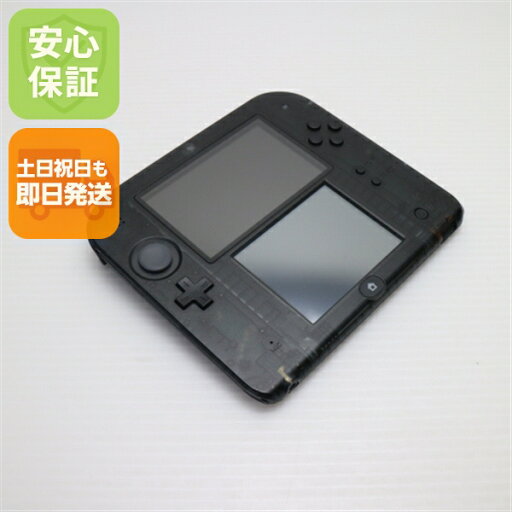 【中古】 超美品 ニンテンドー2DS ブラック 安心保証 即日発送 game 任天堂 本体 土日祝発送OK 【中古】 超美品 ニンテンドー2DS ブラック 安心保証 即日発送 game 任天堂 本体 土日祝発送OK