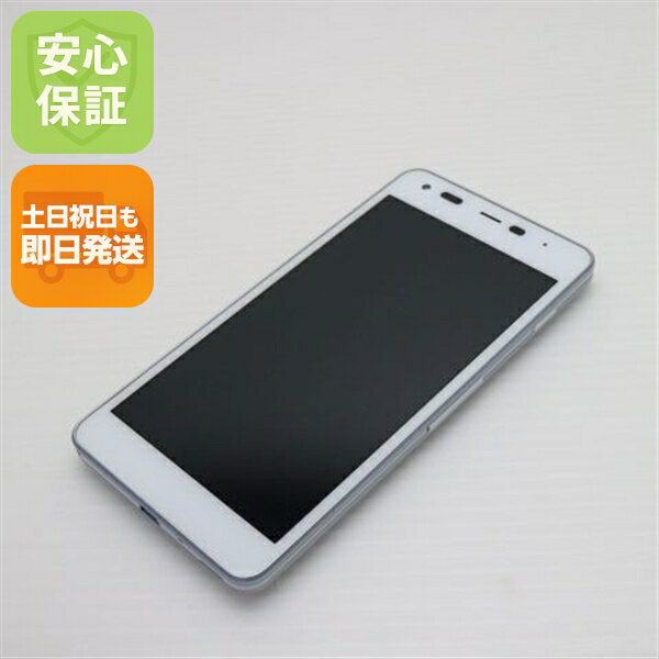 【中古】 超美品 602KC DIGNO G ホワイト スマホ 本体 白ロム 中古 土日祝発送OK