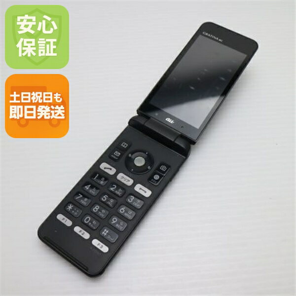【中古】 良品中古 au KYF31 GRATINA 4G ブラック 安心保証 即日発送 ガラケー AU KYOCERA 本体 白ロム 土日祝発送OK
