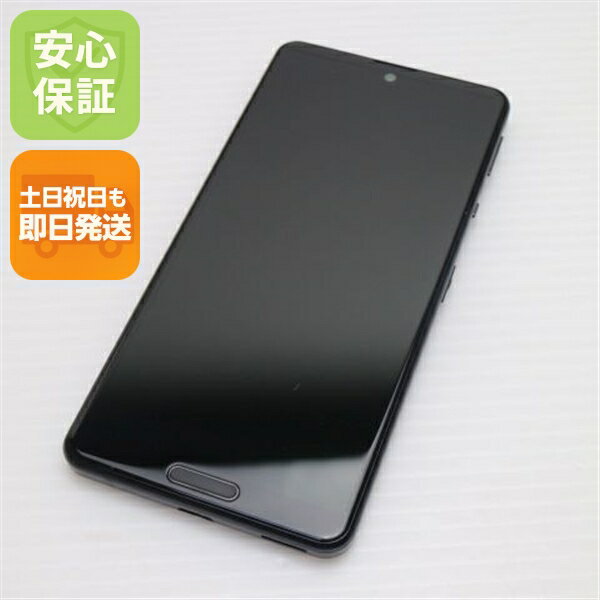 【中古】安心保証 超美品 SIMフリー SH-M17 AQUOS sense 5G ブラック 本体 即日発送 土日祝発送OK あす楽