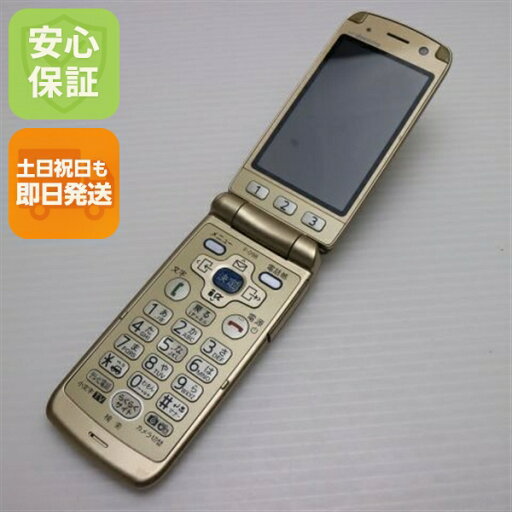 【中古】 超美品 F-09B らくらくホン7 ゴールド 安心保証 即日発送 DoCoMo ガラケー FUJITSU Fー09B 本体 白ロム 土日祝発送OK 【中古】 超美品 F-09B らくらくホン7 ゴールド 安心保証 即日発送 DoCoMo ガラケー FUJITSU Fー09B 本体 白ロム 土日祝発送OK