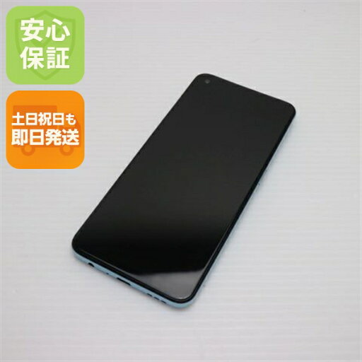 【中古】安心保証 新品同様 SIMフリー OPPO Reno5 A アイスブルー 白ロム 本体 即日発送 土日祝発送OK あす楽 【中古】安心保証 新品同様 SIMフリー OPPO Reno5 A アイスブルー 白ロム 本体 即日発送 土日祝発送OK あす楽