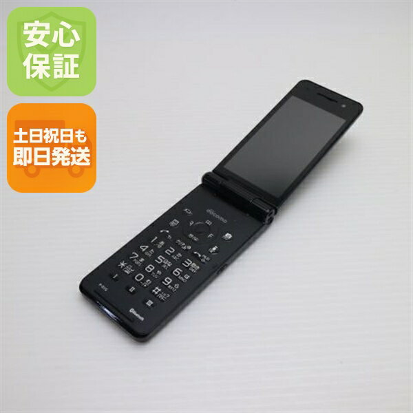 【中古】 良品中古 P-01G ブラック 安心保証 即日発送 ガラケー Panasonic DoCoMo 本体 白ロム 土日祝発送OK