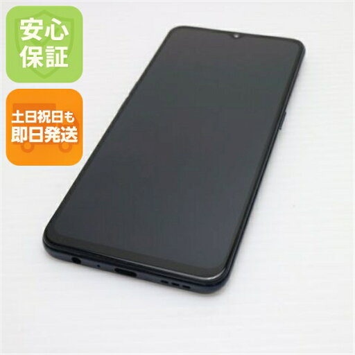 【中古】超美品 SIMフリー OPPO Reno3 A ブラック スマホ 白ロム 中古 土日祝発送OK 【中古】超美品 SIMフリー OPPO Reno3 A ブラック スマホ 白ロム 中古 土日祝発送OK