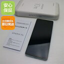【中古】新品同様 SIMフリー Xperia 10 VI ブルー スマホ SONY 安心保証 即日発送 土日祝発送OK|詳細画像