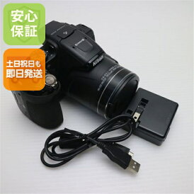 【中古】 超美品 COOLPIX P610 ブラック 安心保証 即日発送 コンデジ Nikon 本体 土日祝発送OK