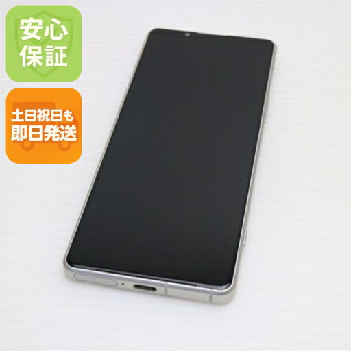 【中古】安心保証 新品同様 Xperia 5 IV SO-54C ホワイト スマホ 中古土日祝発送 【中古】安心保証 新品同様 Xperia 5 IV SO-54C ホワイト スマホ 中古土日祝発送
