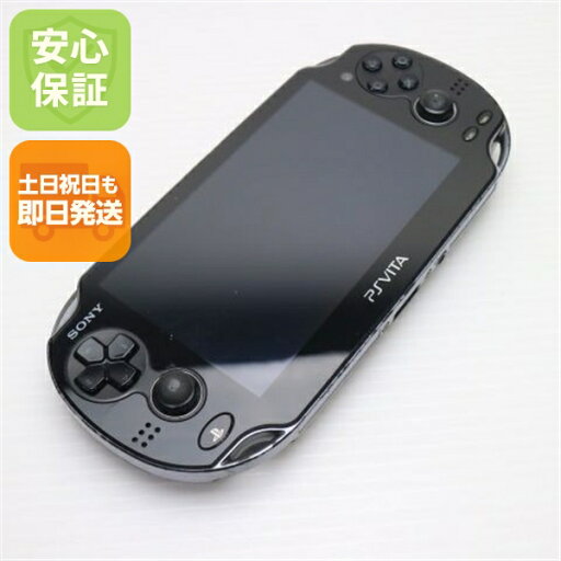 【中古】 良品中古 PCH-1000 PS VITA ブラック 安心保証 即日発送 game SONY PlayStation Wi-Fi 本体 土日祝発送OK 【中古】 良品中古 PCH-1000 PS VITA ブラック 安心保証 即日発送 game SONY PlayStation Wi-Fi 本体 土日祝発送OK