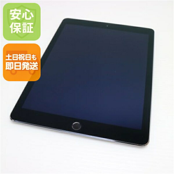 【中古】 超美品 iPad Air 2 Wi-Fi 64GB スペースグレイ 安心保証 即日発送 Tab Apple 本体 土日祝発送OK