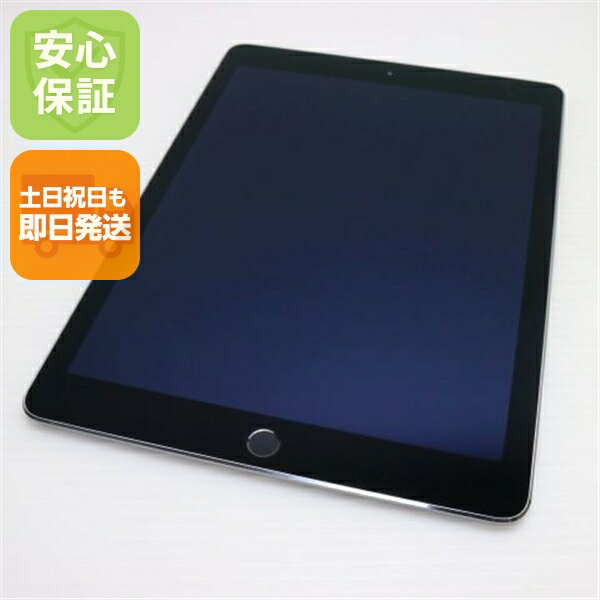 【中古】 超美品 iPad Air 2 Wi-Fi 64GB スペースグレイ 安心保証 即日発送 Tab Apple 本体 土日祝発送OK