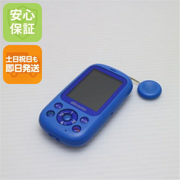 【中古】 美品 F-03J キッズケータイ ブルー 安心保証 即日発送 ガラケー DoCoMo 富士通 本体 白ロム 土日祝発送OK
