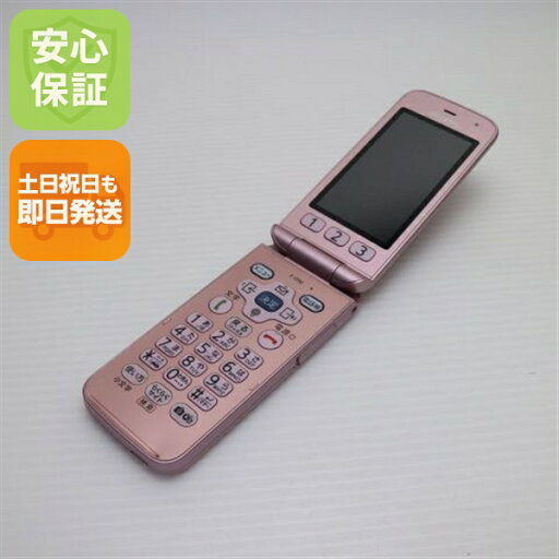 【中古】新品同様 F-01M ピンク ガラケー 白ロム 中古スマホ 本体 土日祝発送OK 【中古】新品同様 F-01M ピンク ガラケー 白ロム 中古スマホ 本体 土日祝発送OK