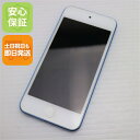 【中古】 超美品 iPod touch 第6世代 32GB ブルー 安心保証 即日発送 オーディオプレイヤー Apple 本体 土日祝発送OK