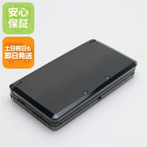 【中古】 良品中古 ニンテンドー3DS コスモブラック 安心保証 即日発送 game 任天堂 本体 土日祝発送OK 【中古】 良品中古 ニンテンドー3DS コスモブラック 安心保証 即日発送 game 任天堂 本体 土日祝発送OK