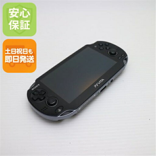 【中古】 美品 PCH-1100 PS VITA ブラック 安心保証 即日発送 game SONY PlayStation 3G/Wi-Fi 本体 土日祝発送OK 【中古】 美品 PCH-1100 PS VITA ブラック 安心保証 即日発送 game SONY PlayStation 3G/Wi-Fi 本体 土日祝発送OK