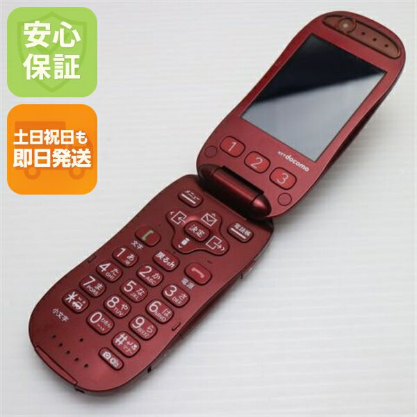 【中古】 美品 F-07A レッド 安心保証 即日発送 DoCoMo ガラケー FUJITSU Fー07A 本体 白ロム 土日祝発送OK