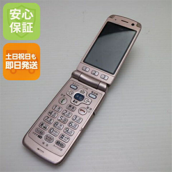 【中古】 美品 F-09B らくらくホン7 ピンク 安心保証 即日発送 DoCoMo ガラケー FUJITSU Fー09B 本体 白ロム 土日祝発送OK