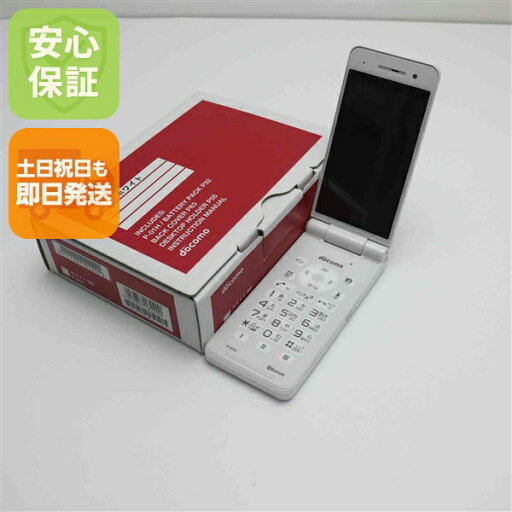 【新品未使用】 P-01H ホワイト 安心保証 即日発送 ガラケー DoCoMo Panasonic 本体 白ロム 土日祝発送OK 【新品未使用】 P-01H ホワイト 安心保証 即日発送 ガラケー DoCoMo Panasonic 本体 白ロム 土日祝発送OK