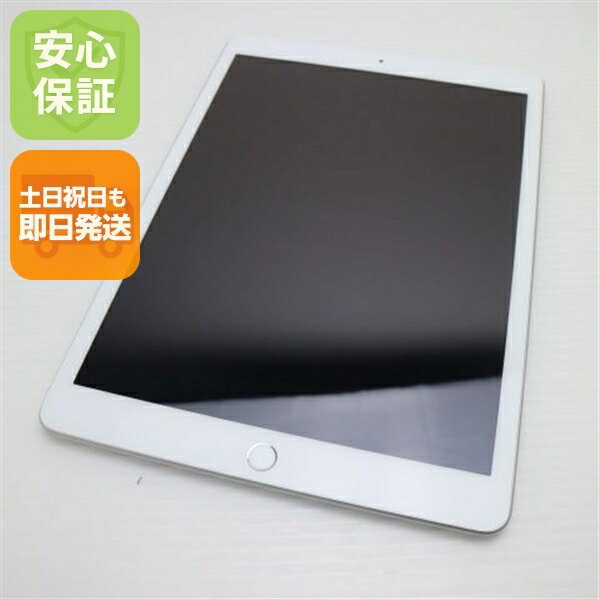 【中古】超美品 SIMフリー iPad7 第7世代 32GB シルバー 白ロム 中古 本体 土日祝発送OK