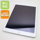 【中古】 美品 SIMフリー iPad 第5世代 32GB シルバー タブレット 本体 白ロム 中古 安心保証 即日発送 Apple 土日祝発送OK