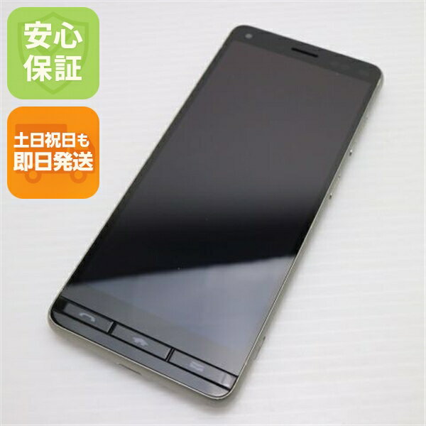 【中古】美品 BASIO4 シャンパンゴールド スマホ 白ロム 中古スマホ 本体 土日祝発送OK