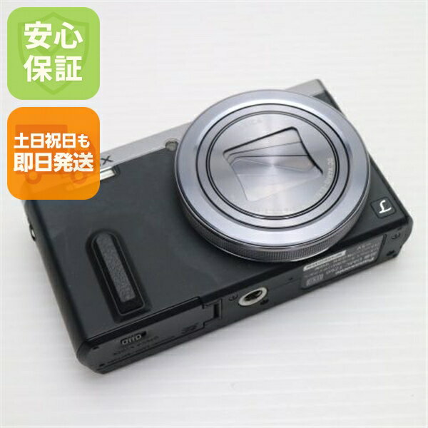 楽天市場】ルミックス dmc-tz60（デジタルカメラ｜カメラ