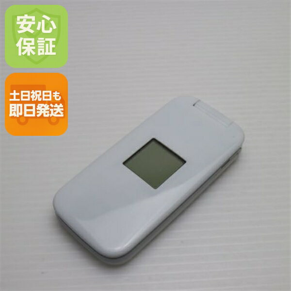【中古】 美品 F-08C ホワイト 安心保証 即日発送 ガラケー FUJITSU DoCoMo 本体 白ロム 土日祝発送OK
