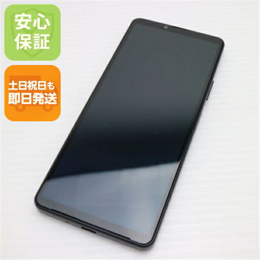 【中古】安心保証 超美品 Xperia 10 IV SOG07 ブラック スマホ 白ロム 中古土日祝発送OK 【中古】安心保証 超美品 Xperia 10 IV SOG07 ブラック スマホ 白ロム 中古土日祝発送OK